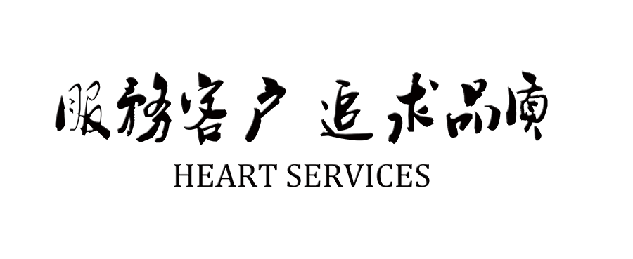 全网担保网允许